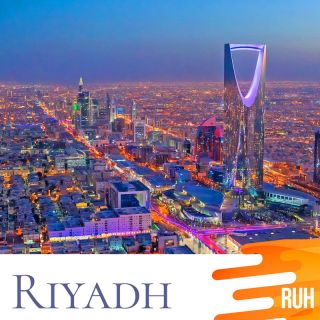 Colombo To Riyadh Saudi Arabia (CMB - RUH) - Air Tickets