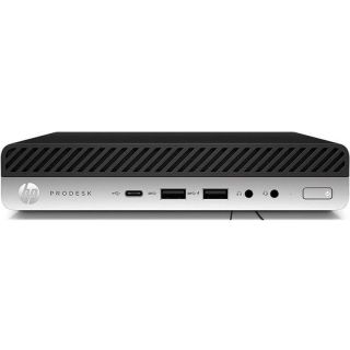 HP ProDesk 600 G3 USFF Front View – Skyshop.lk